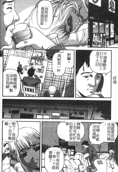 第52页图