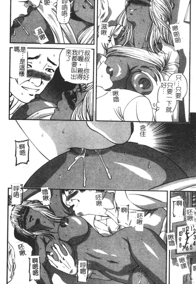 第60页图