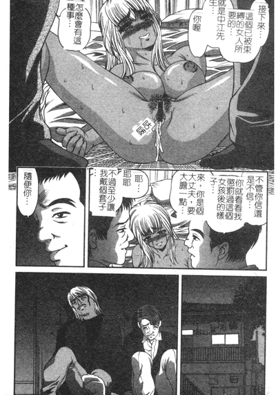 第80页图