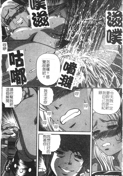 第96页图