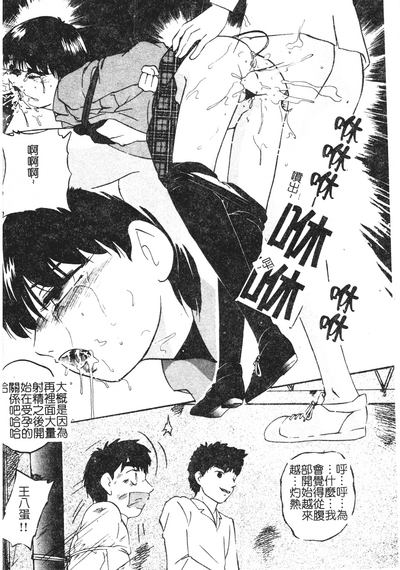 第100页图