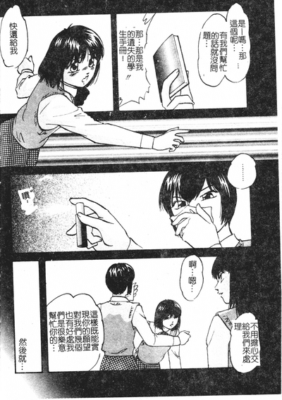 第132页图
