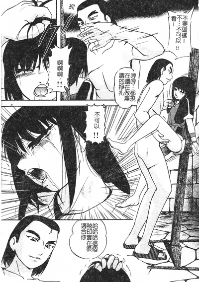 第152页图
