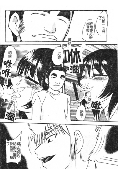 第76页图