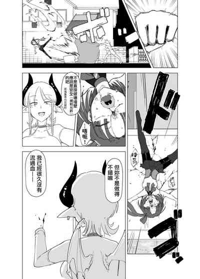 第16页图