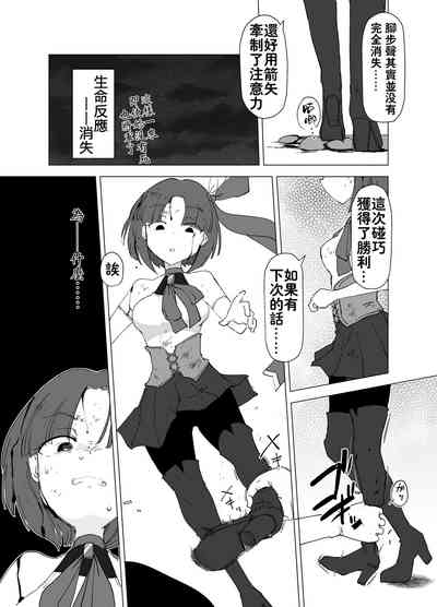 第24页图