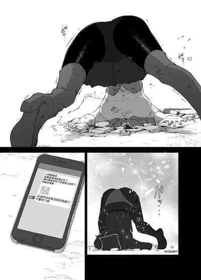 第28页图