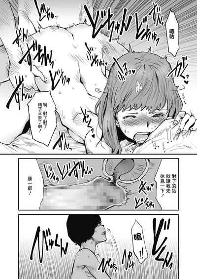 第20頁圖