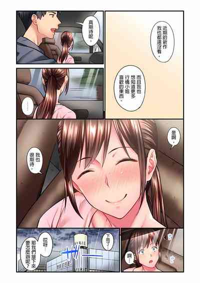 第104頁圖
