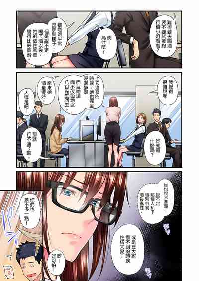 第152頁圖