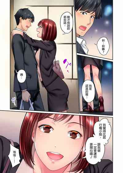 第224頁圖