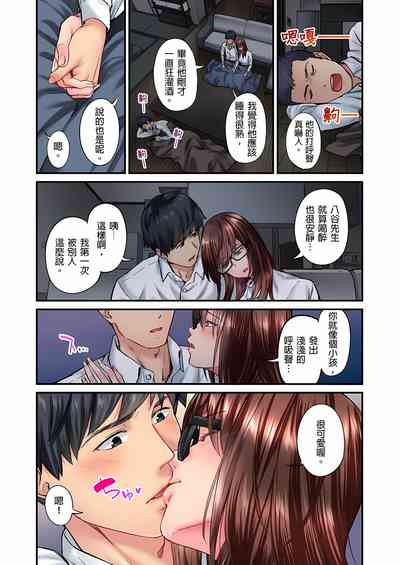 第236頁圖