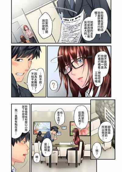 第280頁圖