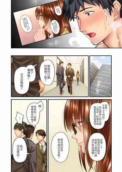 第296頁圖