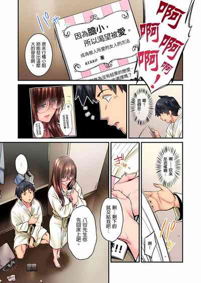 第304頁圖
