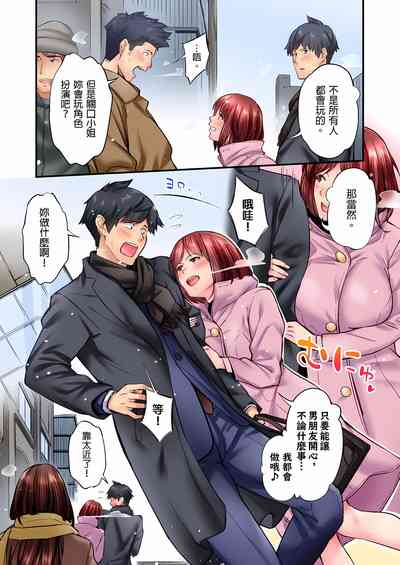 第356頁圖