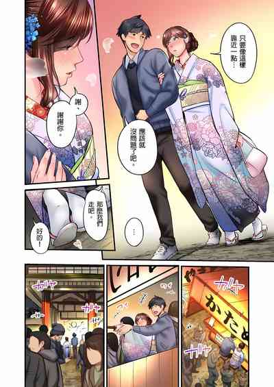 第380頁圖