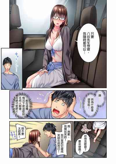 第60頁圖