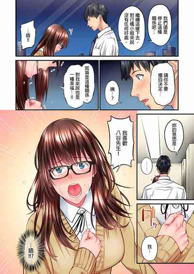 第84頁圖