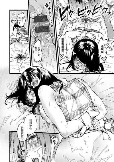 第100頁圖