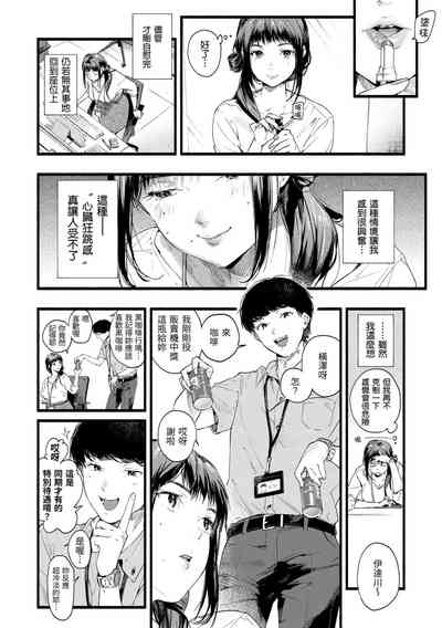 第108頁圖