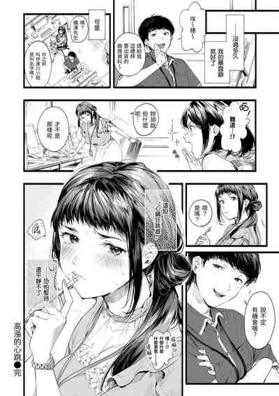 第124頁圖