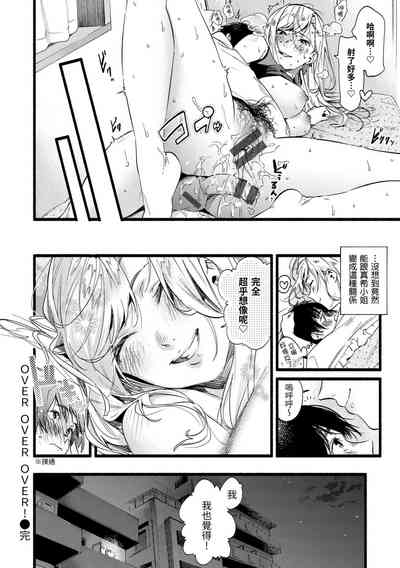 第144頁圖