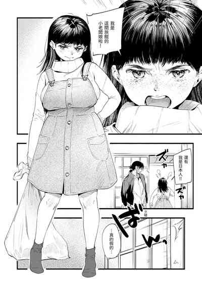 第148頁圖