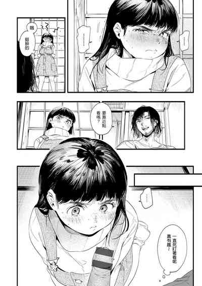 第156頁圖