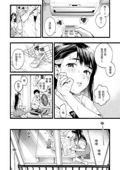 第32頁圖