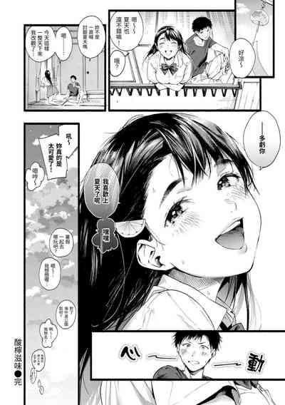 第60頁圖