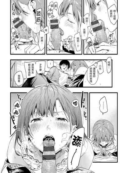 第72頁圖