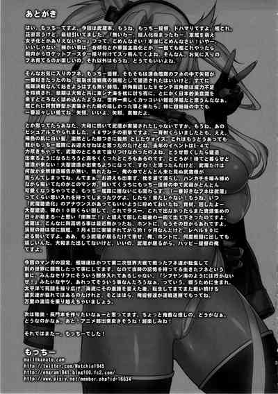 第32頁圖