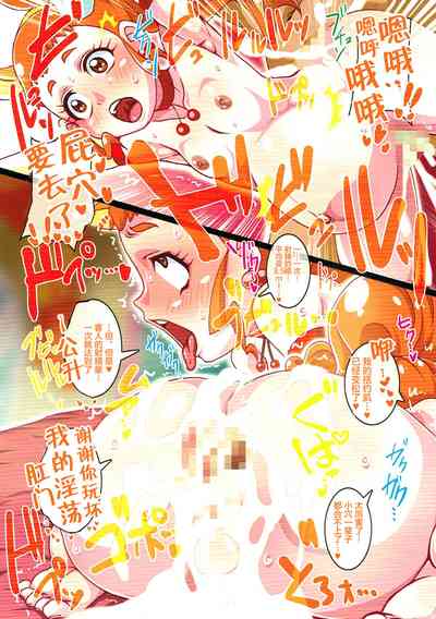 第12頁圖