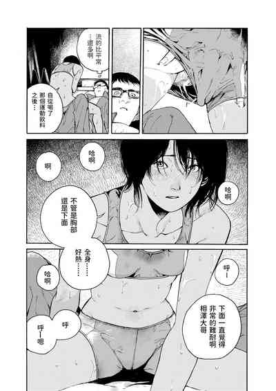 第12页图