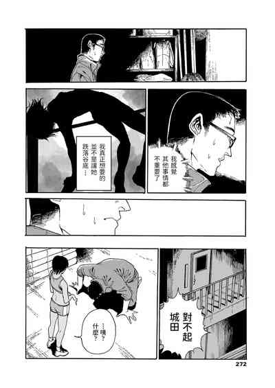 第24页图
