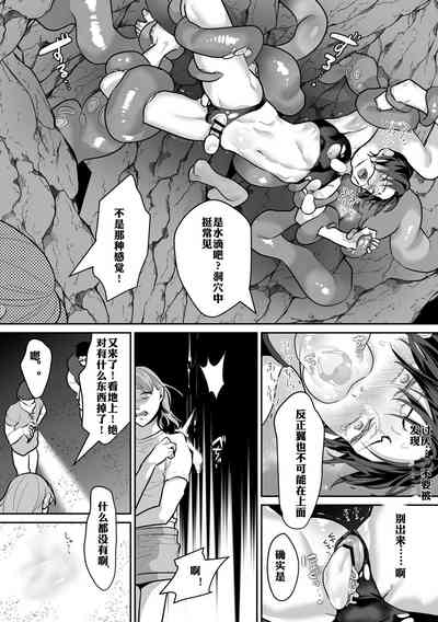 第48页图