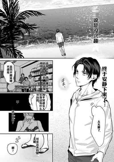 第4页图