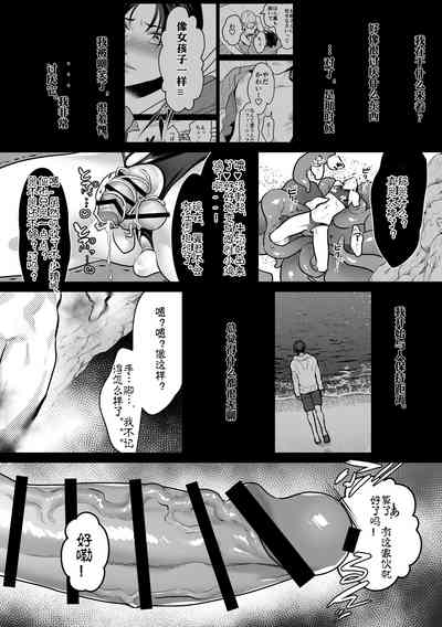 第56页图