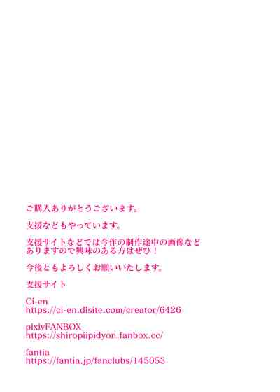第112页图
