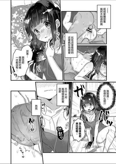 第16頁圖
