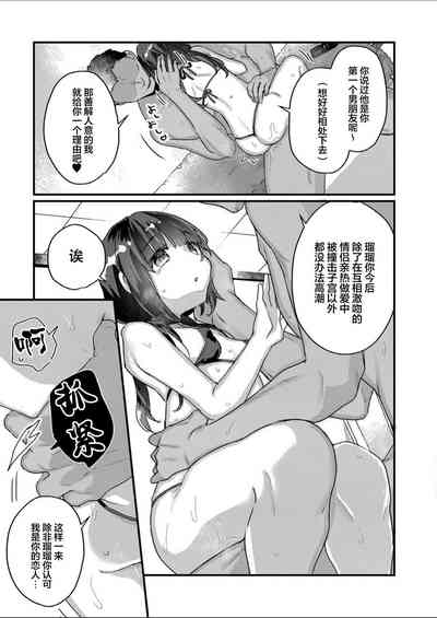 第12页图