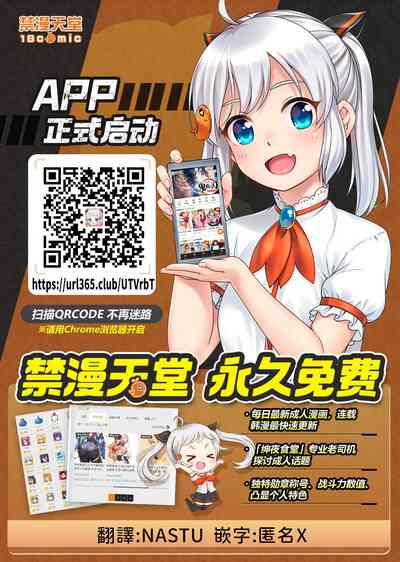 第28页图