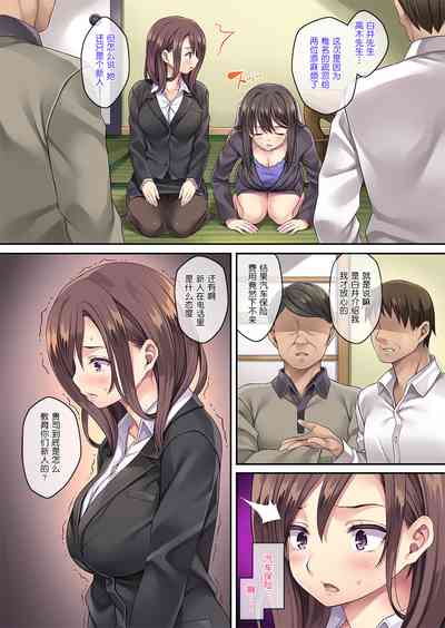 第12頁圖