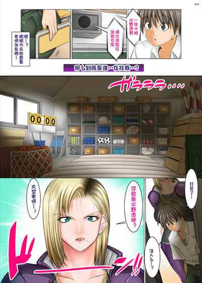 第4页图