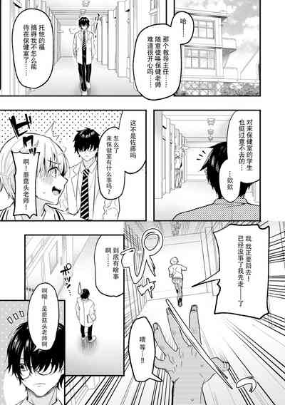第4頁圖