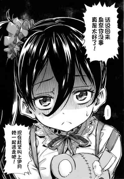 第16页图