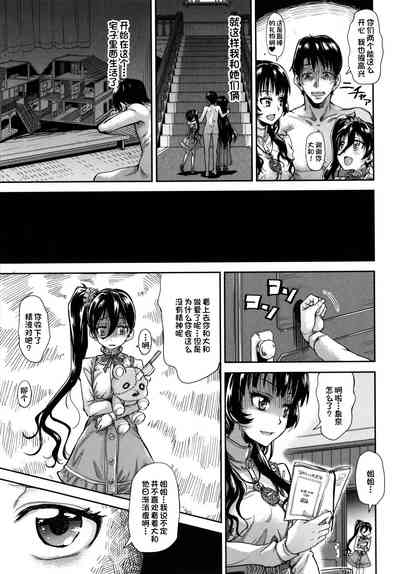 第36页图
