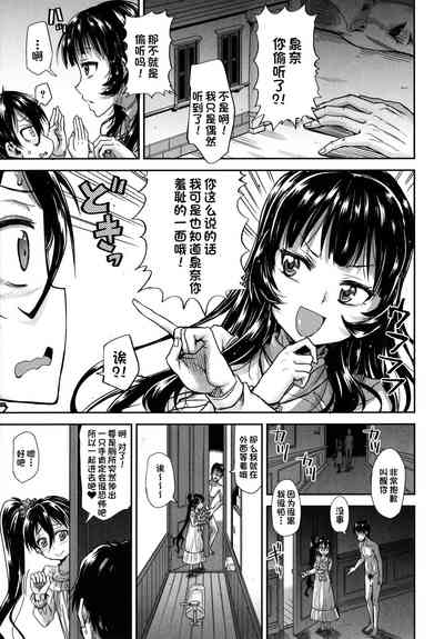 第40页图