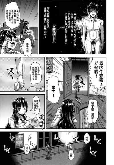 第44页图
